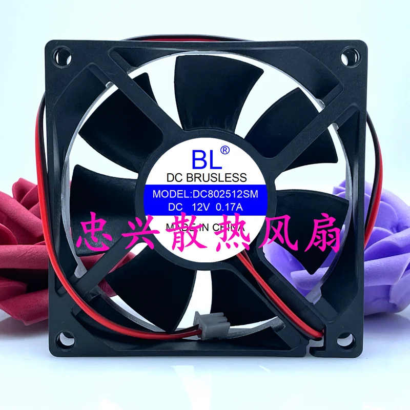 DC802512SM DC 12V 0.17A 80x80x25mm 2-Wire Server Cooling Fan