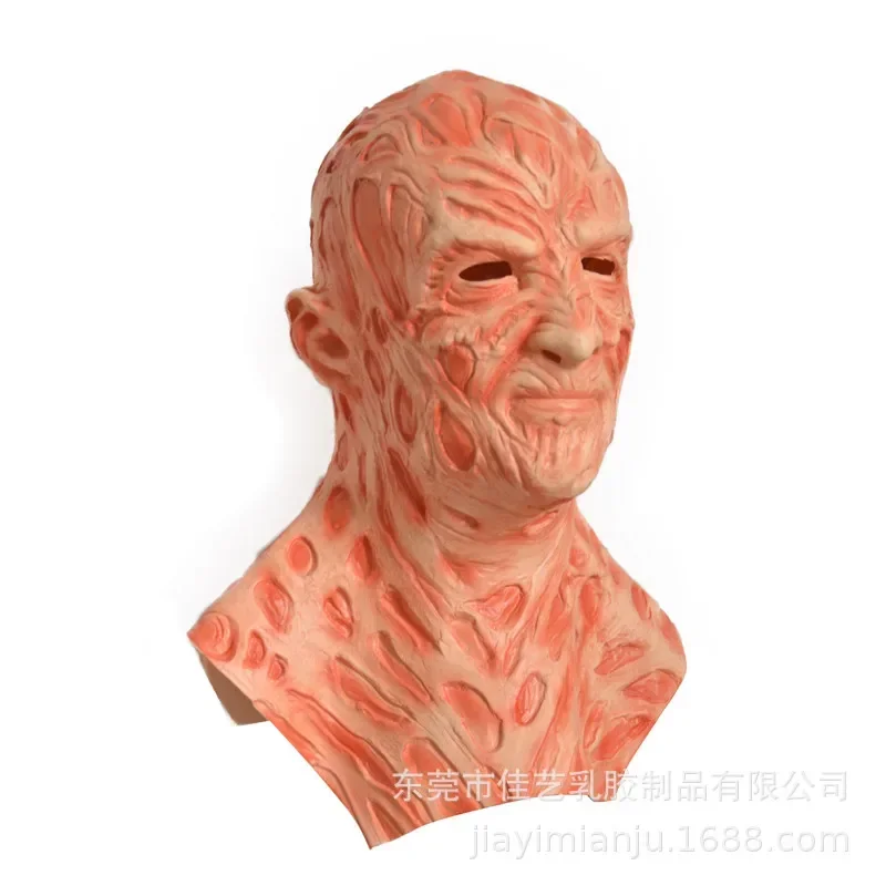 공포 영화 무서운 라텍스 헤드 기어 코스프레 마스크 할로윈 파티 의상을위한 프레디 공포 마스크 코스프레 에멀젼