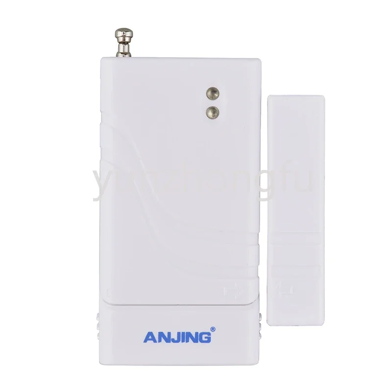 Door Magnetic Inductive Alarm Apparatus Household Wireless Doors and Windows Burglar Alarm Window Door Anti-Thief Alarm Detector