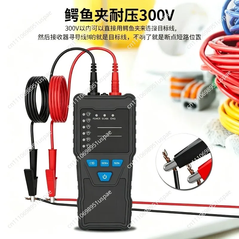 Buried Wire Underground Cable Testing, Electrician Line Finder, Strong Current Line Checker, Line Locator Set