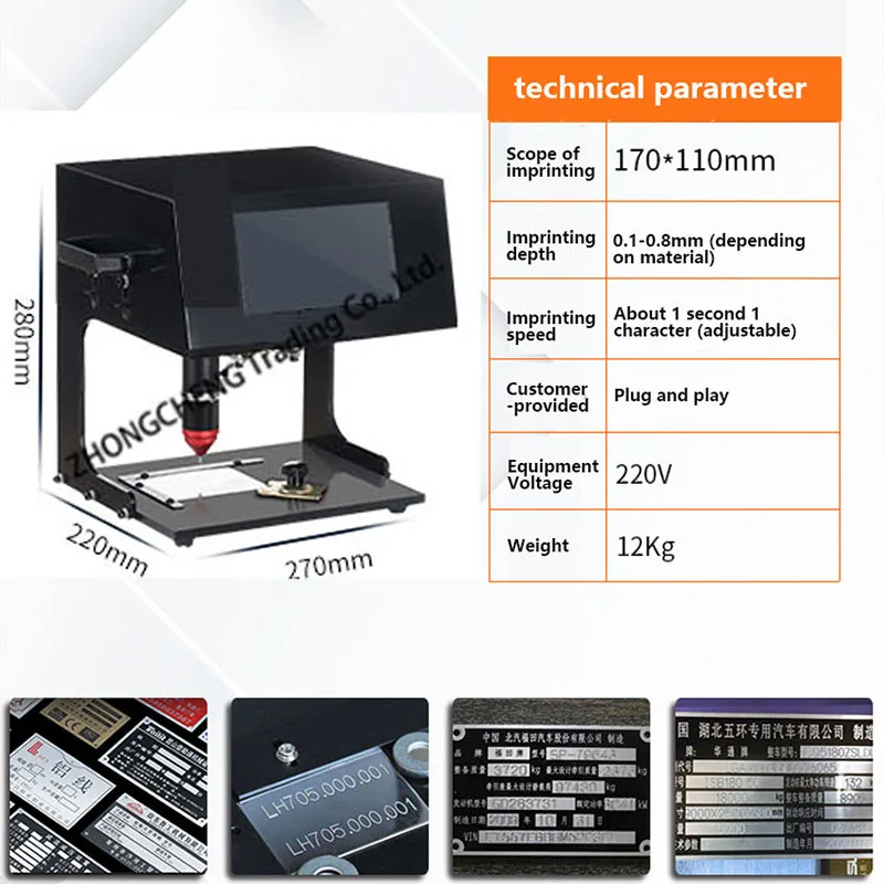 

Electric Copper Nameplate sign aluminum brand printer typewriter engraving machine pneumatic marking machine