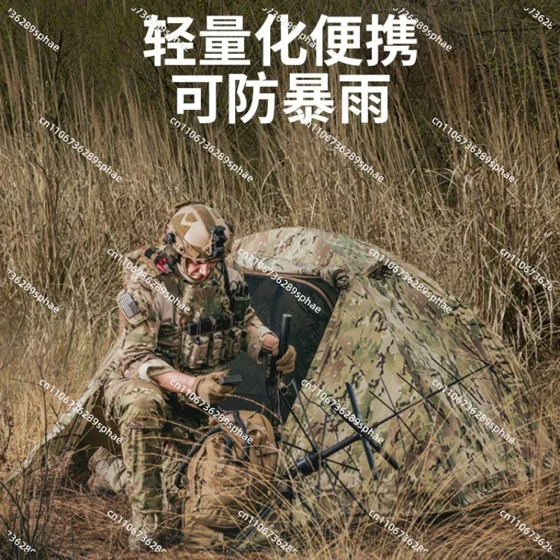 Single outdoor ultra-lightweight camping mountaineering single small tent rainproof