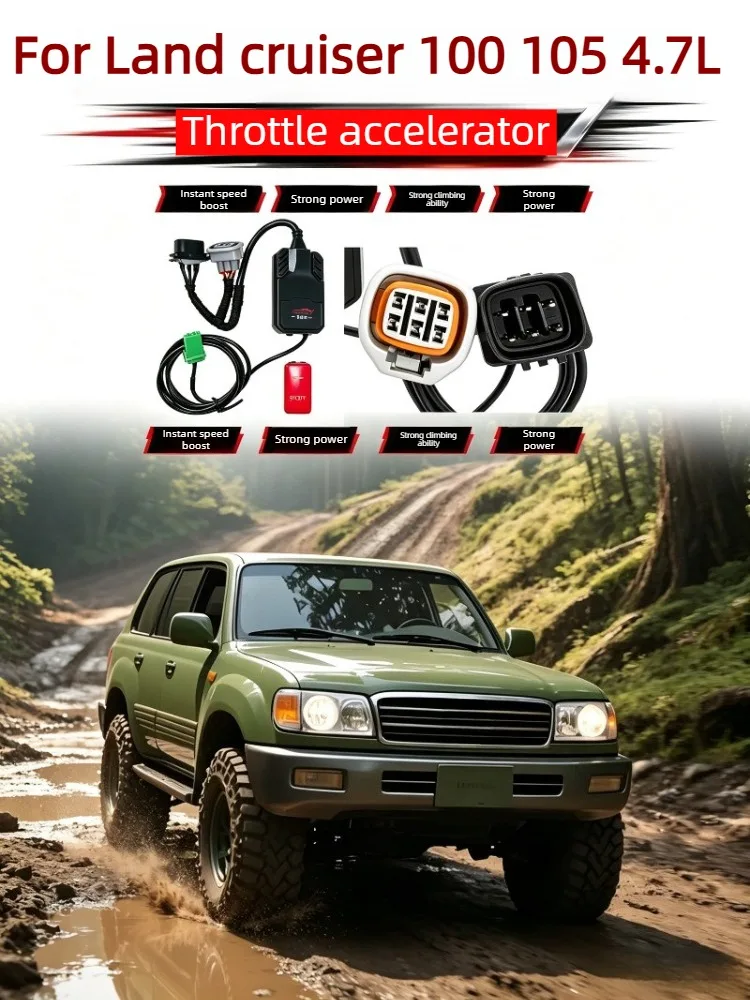 Electronic Throttle Controller Launch Acceleration Booster For Land Cruiser 100/105 (4.2L/4.7L) Resolves Acceleration lag When S