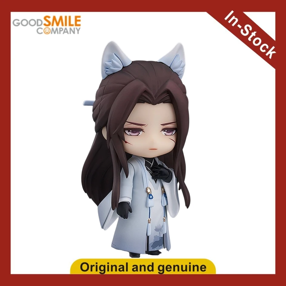 

【UA】GSC Nendoron 1599 Love and Producer Xu Mo Demon Fox Ver. Фигурка-модель, игрушка, подарок