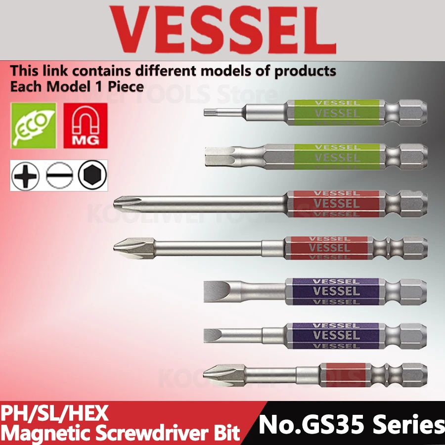 مجموعة لقم مفك مغناطيسي من VESSEL لمسامير فيليبس المشقوقة والعرافة ملحقات أدوات اليد ذات الرأس الواحد سلسلة GS35 #1