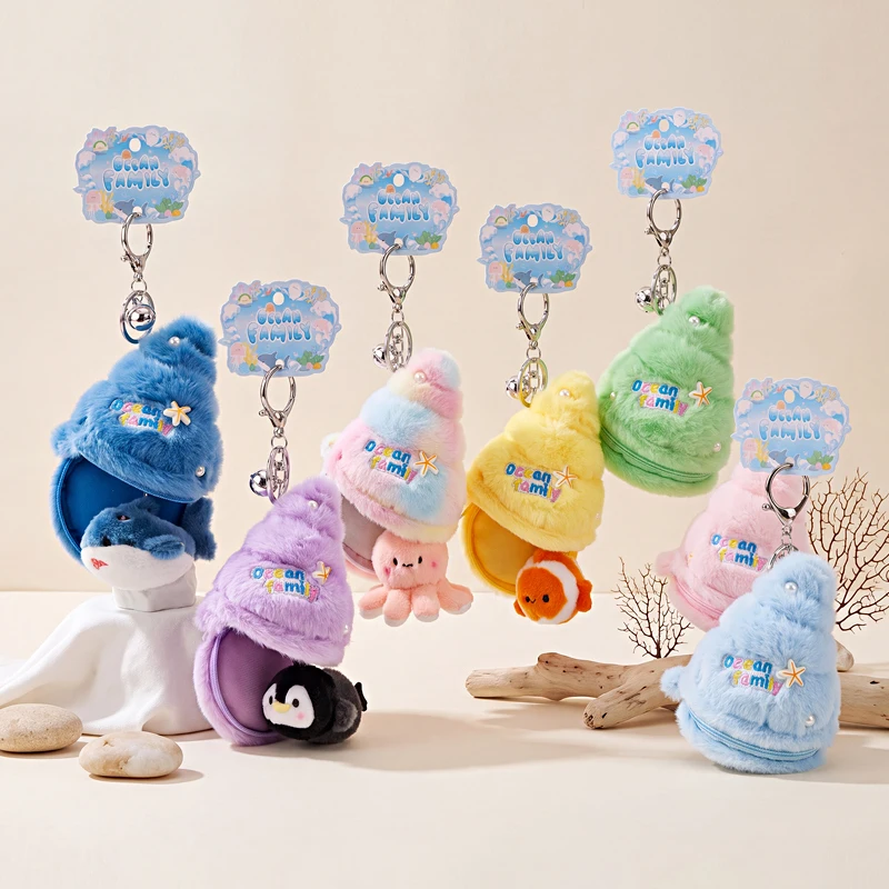13cm Marine Team Animal Plush Keychain Conch Nest Style Shark Penguin Octopus Pendant Doll Bag Decor Kid Birthday Gift