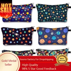 Galaxy Star Print Cosmetic Bag Planet UFO Women Makeup Bags Children's toys Storage Toiletries Bag Girls Cosmetic Case Best Gift