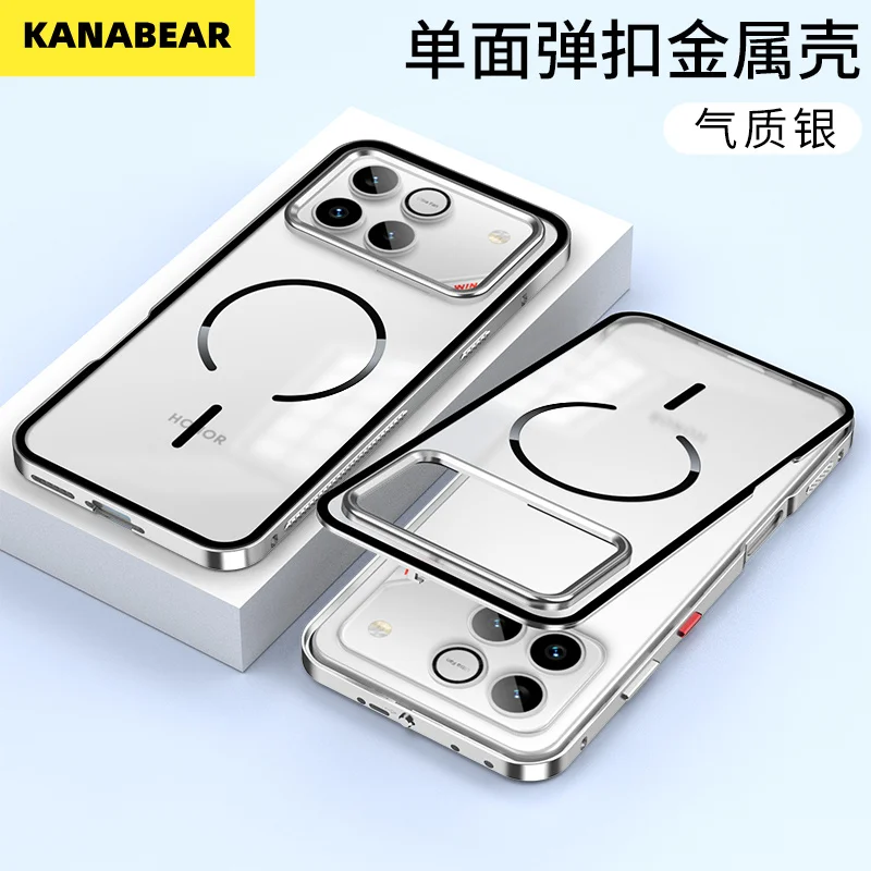 

Magnetic Closure Snap Metal Case for Honor Win/Win RT,Anti-Scratch Anti-Fingerprint,Slim Premium Durable Phone Protective Shell