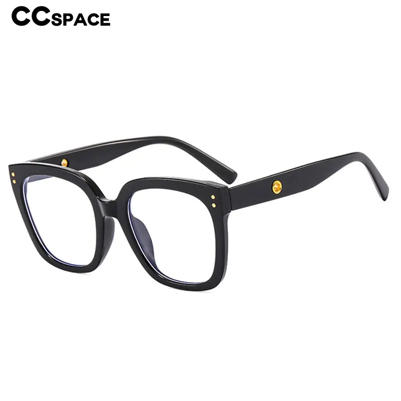 55503 Anti-Blue Plastic Spectacle Frame Computer Eyewear Frame for Men Women Grade Glasse Eyeglasses Wearable Glasses Chain