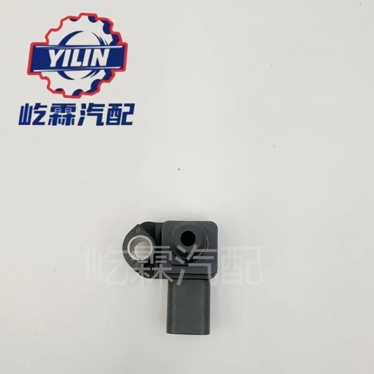 55573249 For Chevrolet Cadillac Intake Pressure Sensor 1247572 882424011 (Instrument Parts & Accessories)