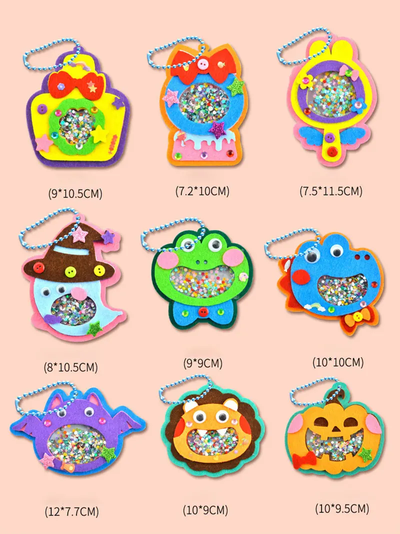 크리 에이 티브 스팽글 셰이커 할로윈 동물 펜던트 수제 공예 재료 키트 유치원 어린이 연습 능력 학습 장난감