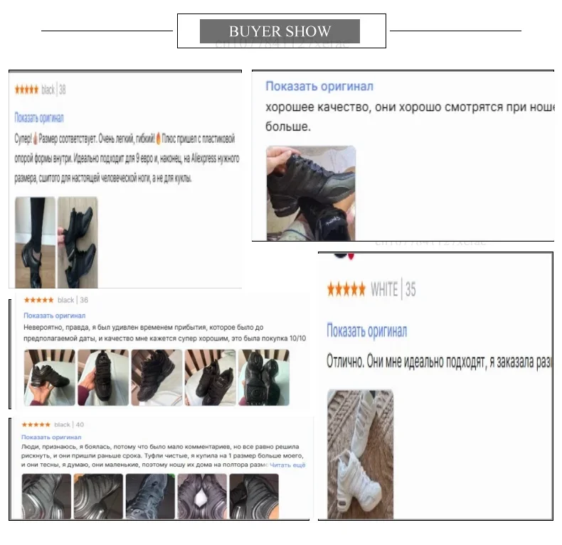 Damen-Tanzschuhe, weiche Sohle, rutschfest, atmungsaktives Mesh-Material, bequem, erhöhen die Körpergröße, quadratische Tanzschuhe für den Innen- und Außenbereich, modisch. – Detail 1