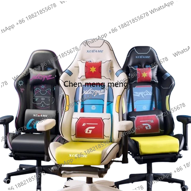 

Эргономичные компьютерные офисные кресла с поддержкой спины, напольные офисные кресла, роскошные кресла-диваны, мебель Silla Escritorio