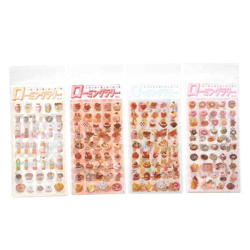 Roaming Gathering Series Pet Sticker Pack, Cute Gourmet Gourmet Collage Dessert Snack Collection, 4 Styles