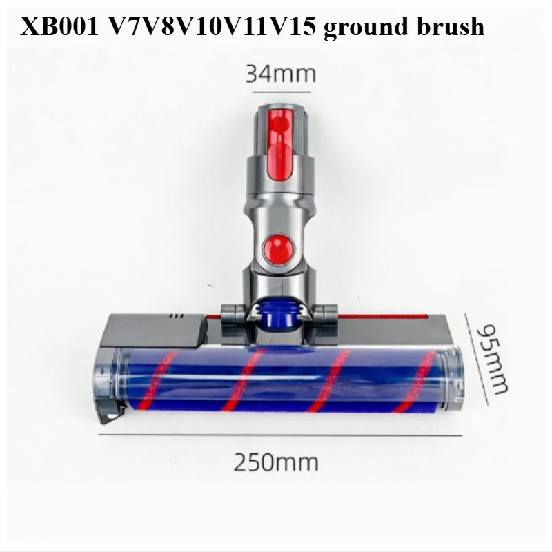 Suitable for Vacuum Cleaner Accessories V6/V7V8 V10 Dust Can V11V15 Trash Can Bottom Cover Sealing Strip