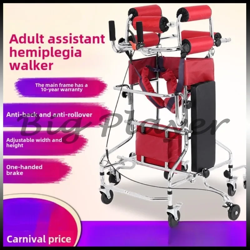 

Adult Foldable Walker The Elderly Accessible Design, for Celebrah Patients To Stand and Walk Confidently