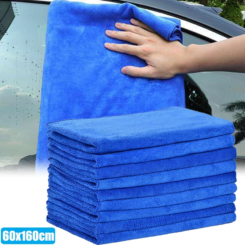 

60 x 160cm Car Detailing Microfiber Towel Cleaning Auto Car Detailing Soft Cloths Wash Towel Duster New Car Detailing Soft Cloth