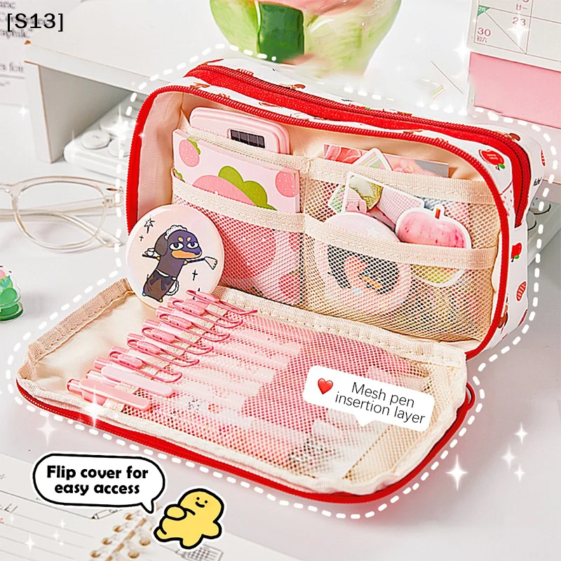 Cute Cartoon Puppy Pencil Case Multilayer Large Multi-Functional Mechanism Kawaii Student Pencil Box Stationery Storage Box[S13]