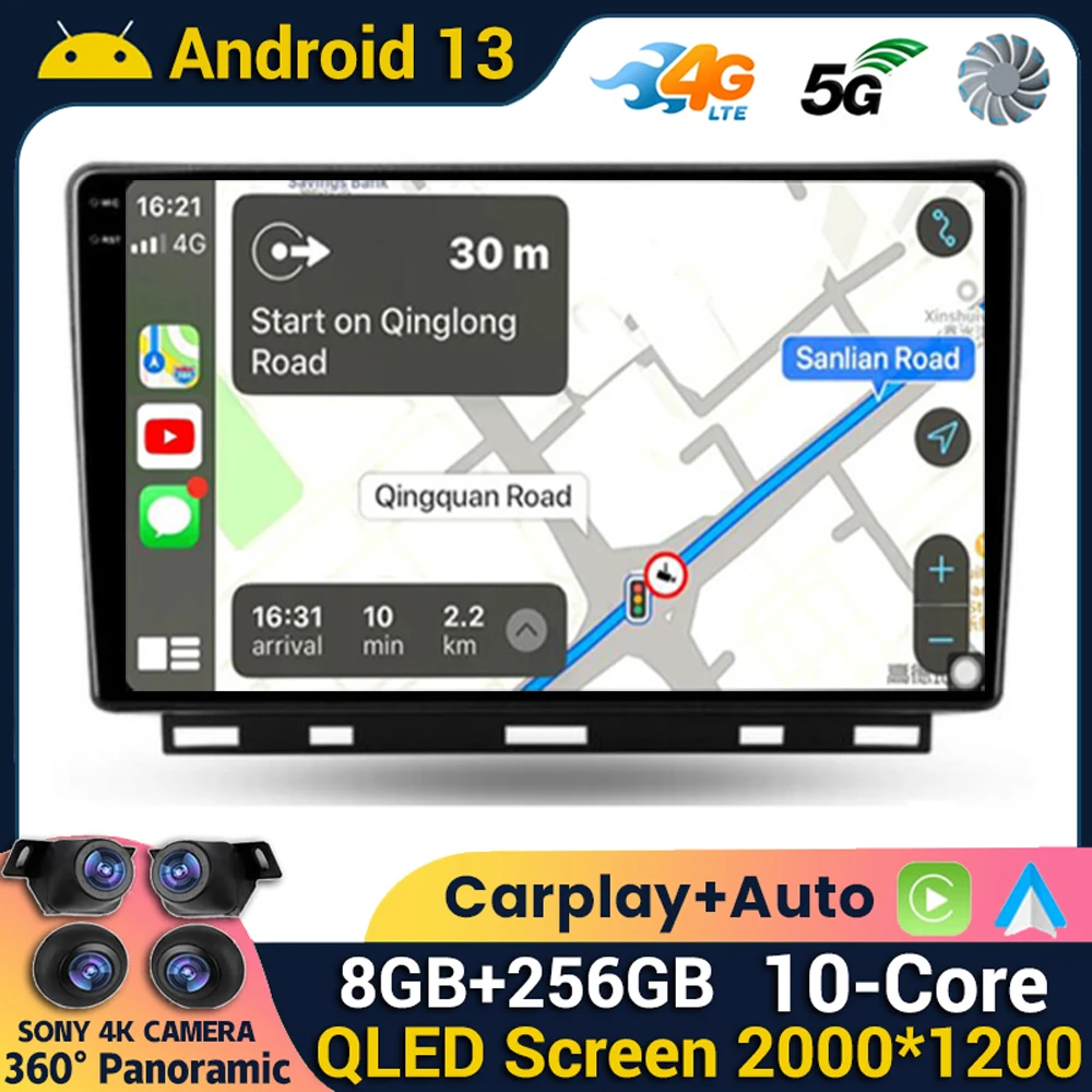 Android 13 Wireless Carplay&Auto Car Radio For Renault Clio 5 Lutecia 2019 2020 2021 Multimedia Player Navigation GPS 360 Camera