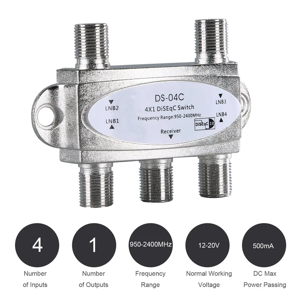 Chaude X 1 Diseqc 4 voies Commutateur DS-04C Haute Isolation allergique 4 Satellite Plats Numérique 4 LNB pour Récepteur Satellite Dropshipping