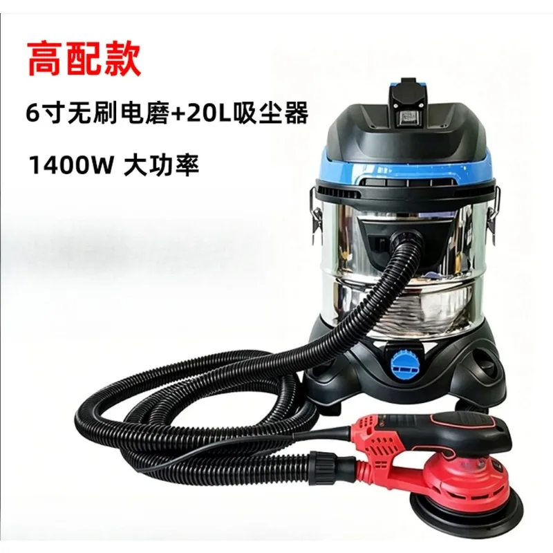 for 6 Inch Electric Sanding Machine 350W 6 Speed Variable Sander Tool