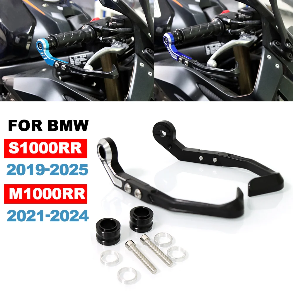 

Для BMW S1000RR 2019-2025 M1000RR 2021-2024 мотоциклетная защита тормоза и сцепления, защита рычага тормозной муфты, аксессуары