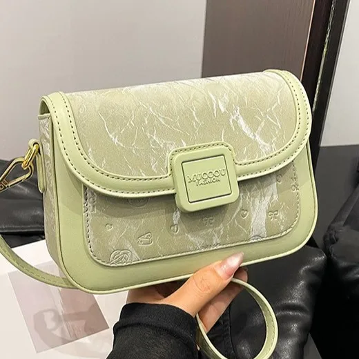 

2025 New Fashion Luxury Mini Square Bag - Minimalist Elegant, Versatile Shoulder Crossbody