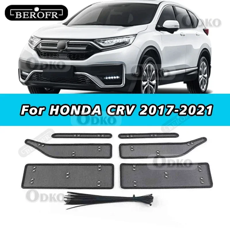 

Car Insect Proof Net For HONDA CRV 2017-2021 Water Tank Cover Racing Grid Protective Net Condenser External Auto Accessory