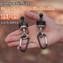 15/1pcs Strong Magnetic Hooks 360°Rotating Carabiner Magnet Ring Keychain Hook Heavy-duty Magnetic Hook Camping Outdoor Hiking