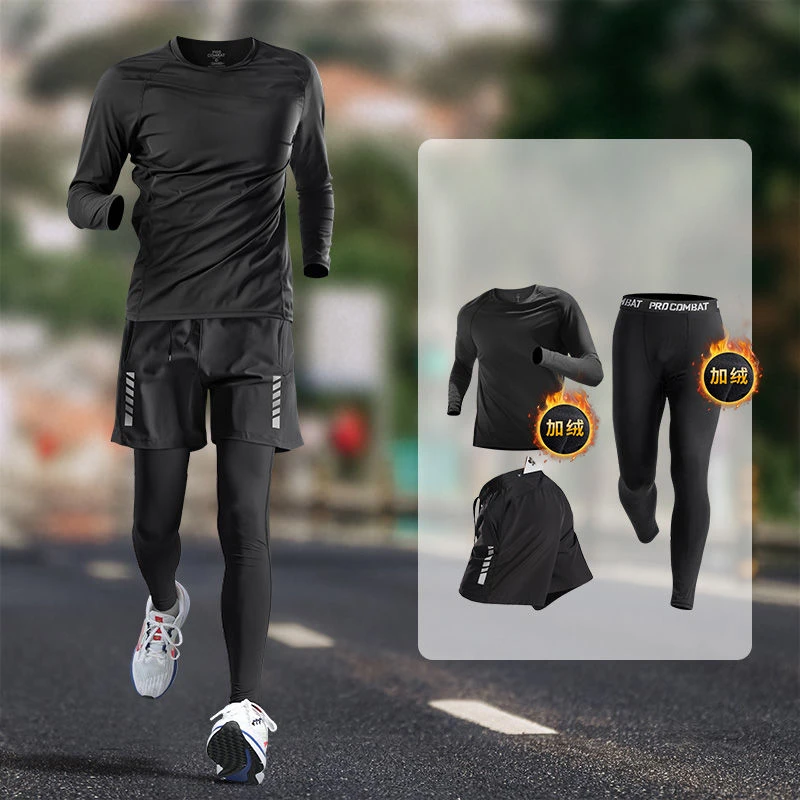 Men's track suit set Autumn Winter Running Suit with Phone Pocket Quick-Drying Fitness Outdoor Professional Run Training Pants