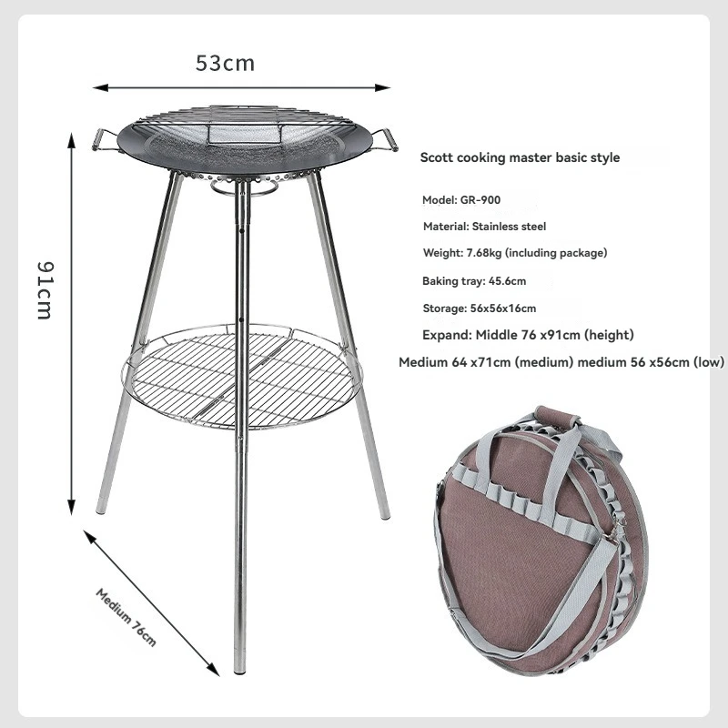 CAMPINGMOON GR-900 Газовая плита для кемпинга, пожарный гриль, уличный гриль для барбекю из нержавеющей стали, складной гриль для выпечки с чугунной пластиной для жарки