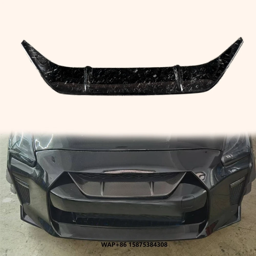 

For 17- R35 GTR Type M Forged Carbon Front Bumper Hood Grille Cover