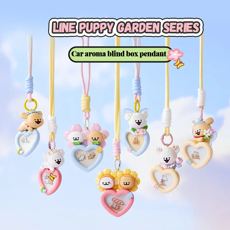 Linia Dog Garden Series Aromaterapia samochodowa Pudełko z niespodzianką Torba wisząca Dekoracja samochodu Śliczny ornament Dziewczyna Prezent urodzinowy