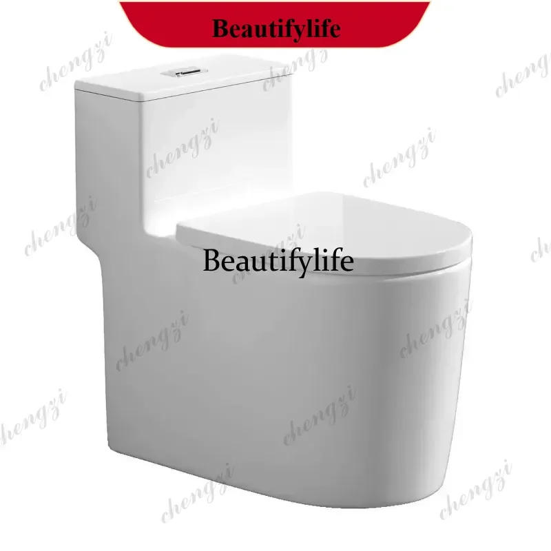 Household toilet siphon type strong impulse large diameter deodorant, anti-blocking and anti-splashing toilet ab01