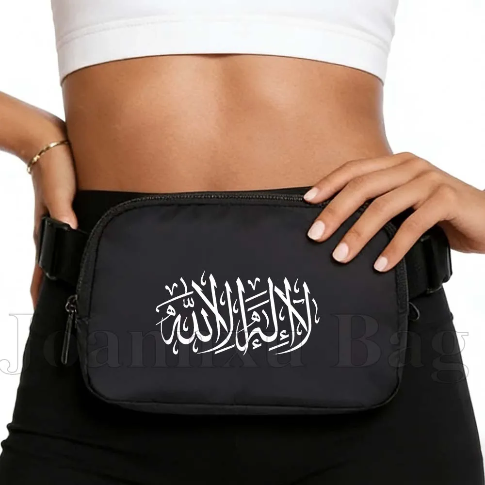 

Спортивная поясная сумка-бананка для фитнеса, путешествий, бега, большая, через плечо, повседневная, для мужчин, женщин и девушек, с отделениями для телефона и кошелька