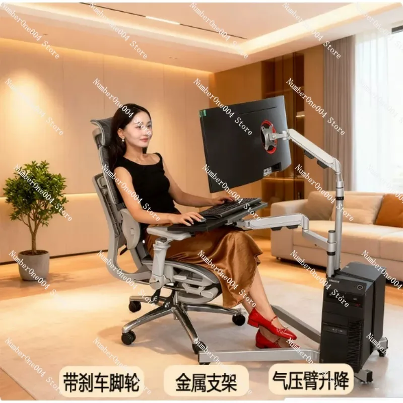 

Lazy Bed Bedhead Computer Desk Mobile Monitor Stand Multi Functional Office Keyboard Stand