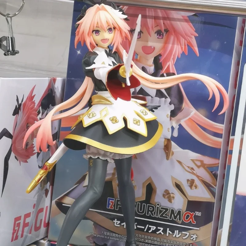 

New Sale Original Sega Fate Apocrypha Fgo Astolfo 21cm Anime Figures Action Collection Model Desktop Oranment Toy Christmas Gift
