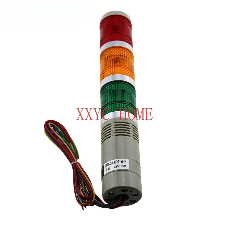 STP5 24 ROG W H Signal Tower Flashing warning light 50mm buzzer of 24VDC with 3layer LED