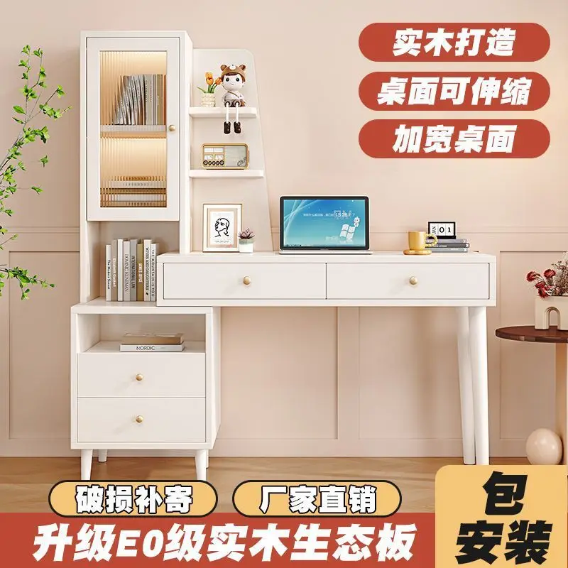 Solid Wood Student Desk Bookshelf Computer Desk Desk Home Writing Table Study Table Cream Wind Retractable Table