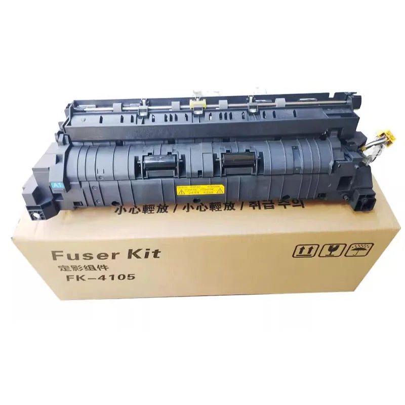 

Original Fuser Unit for Kyocera 1800 2010 2011 2200 2201 2211 2020 2021 Heating component