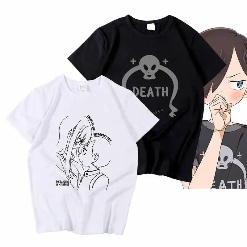 Anime The Dangers In My Heart Men Women T-shirt Kyotaro Ichikawa Yamada Anna Cosplay T Shirt Costume Daily Short Sleeve Tee Tops