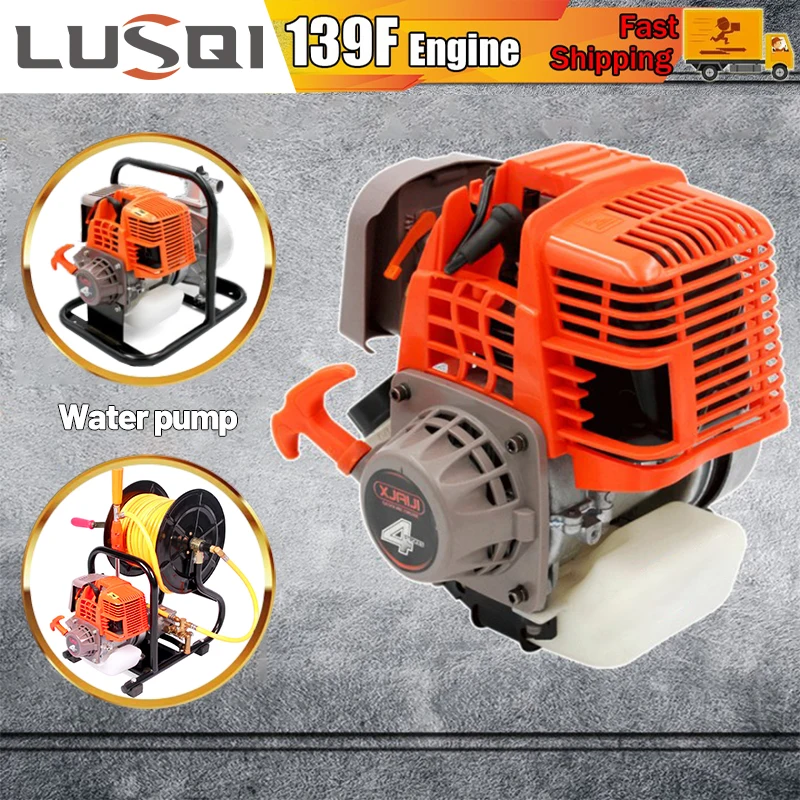 LUSQI-Moteur localité 139F Jane à 4 Temps et Intervalles Simples, pour Tondeuse à Gazon, Débroussailleuse, Pompe à Eau, Pulvérisateur Agricole