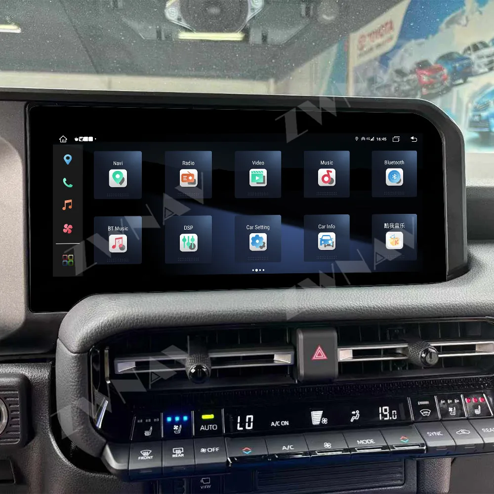 12.3” For Toyota Prado 2024 model Android auto touch screen GPS navigation carplay multimedia player radio wireless head unit