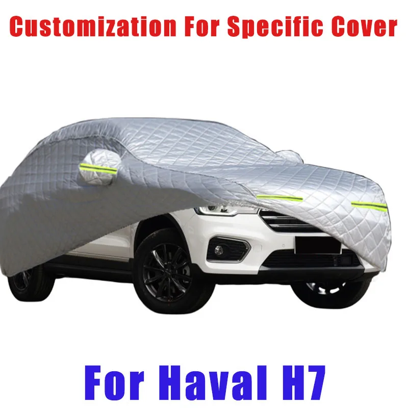 

For Haval H7 Hail prevention cover auto rain protection, scratch protection, paint peeling protection, car Snow prevention