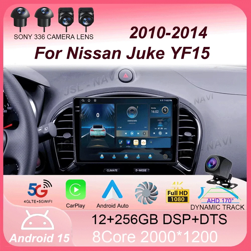 

Carplay Auto Android 15 For Nissan Juke YF15 2010 2011 2012 2013 2014 Multimedia Car Radio Player WIFi+4G DSP 2 DIN Touch Screen