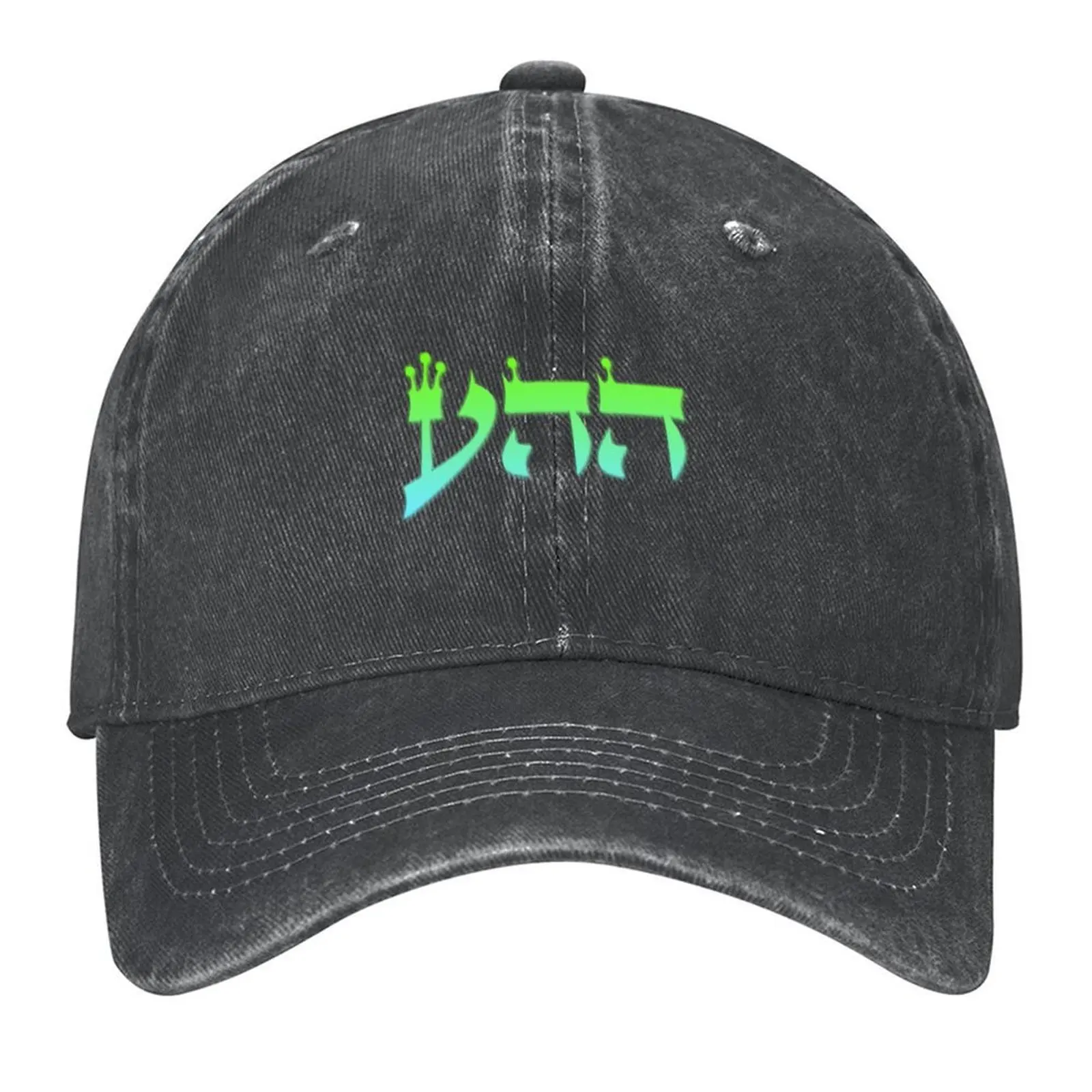 

KABBALISTIC 72 NAMES OF GOD – #12 Baseball Cap Luxury Brand Fishing cap Hat Man For The Sun Funny hats Mens Caps Women's