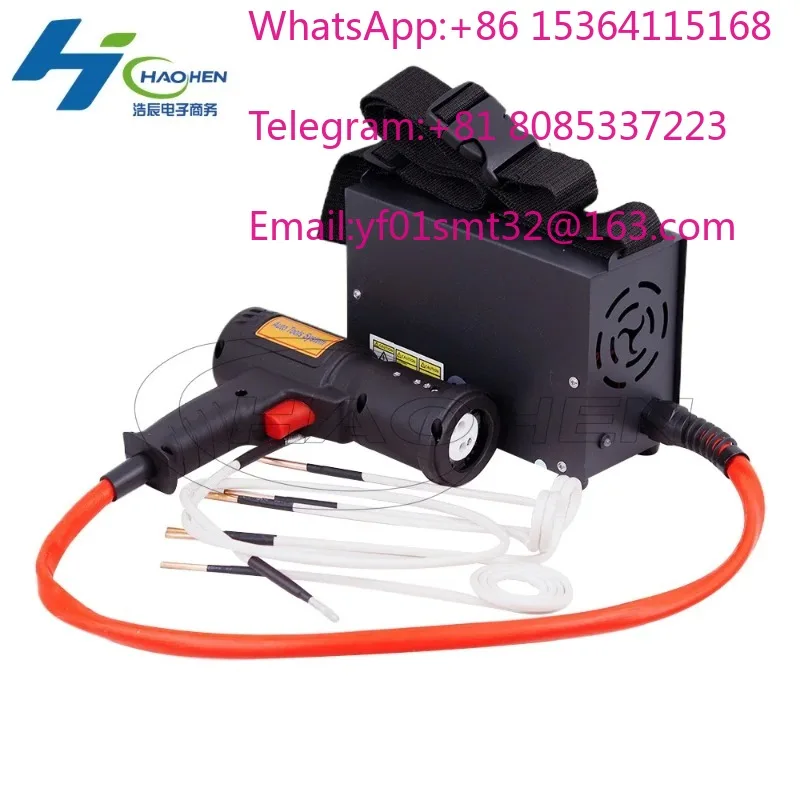 110V/220V Induction Heater 1500W Magnetic Molding Machine Tools  Induction Coil Metallic Heating for Car Repair