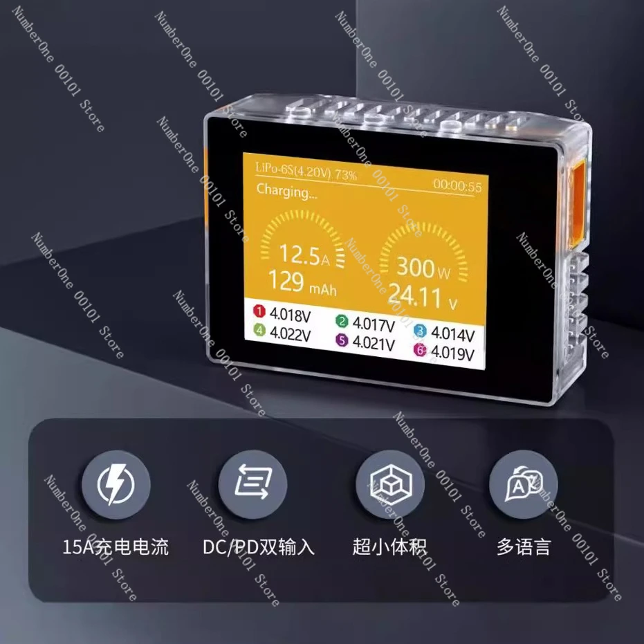 T6 intelligent balance charger, crossing machine model aircraft lithium battery DC/PD dual input 300W