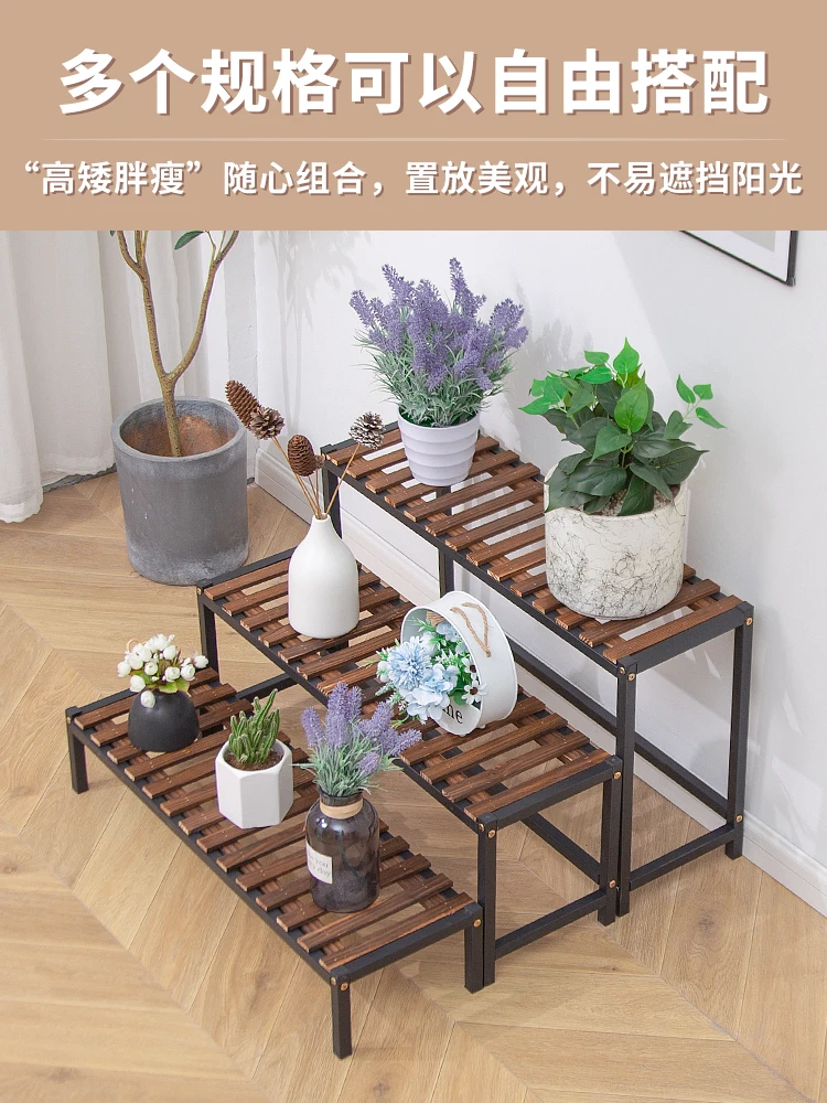 Wrought iron flower stand, balcony shelf, outdoor outdoor floor-to-ceiling, single-storey, one-story low steps, long plant shelf