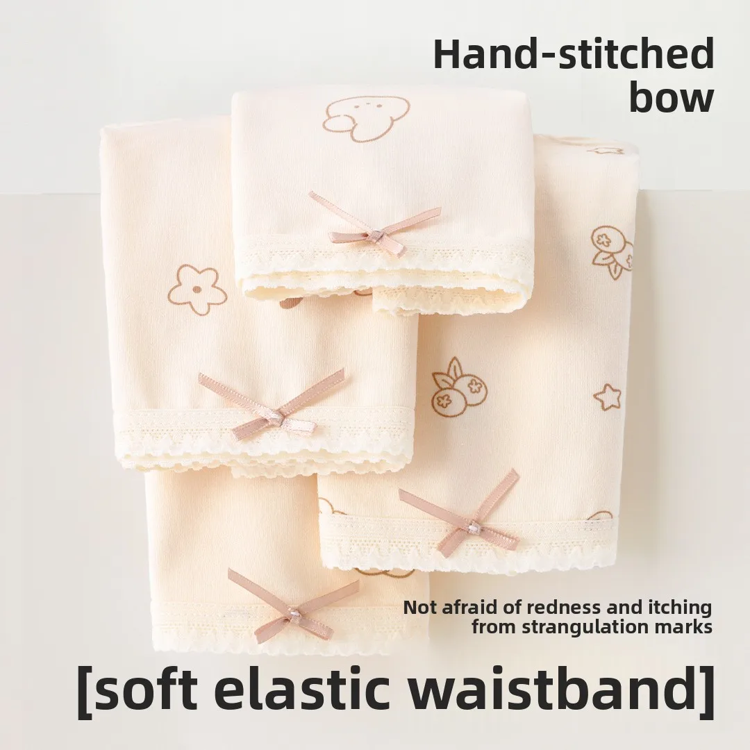 Thumbnail 2 - #15 Latest Toddler Underwear Updates